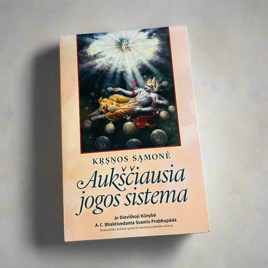 „Aukščiausia jogos sistema“ – knyga apie Krišnos sąmonę - Ganapati